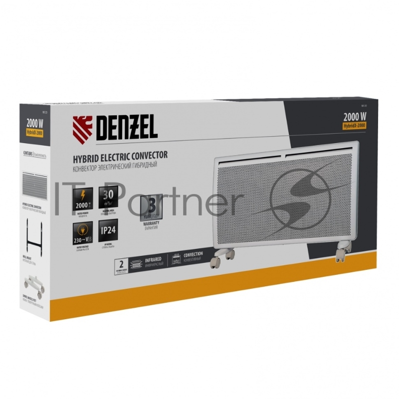 Конвектор гибридный электрический HybridX-2000, ИК нагреватель, цифровой термостат// Denzel