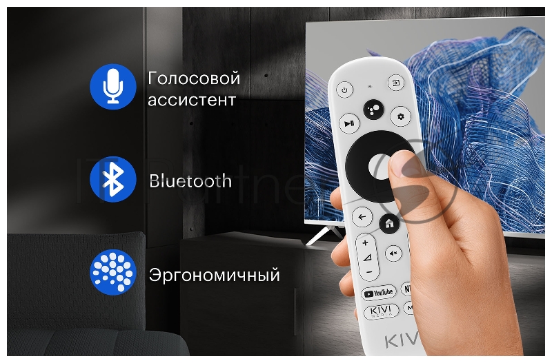 Телевизор LED Kivi 32 32F750NW белый FULL HD 60Hz DVB-T DVB-T2 DVB-C WiFi Smart TV