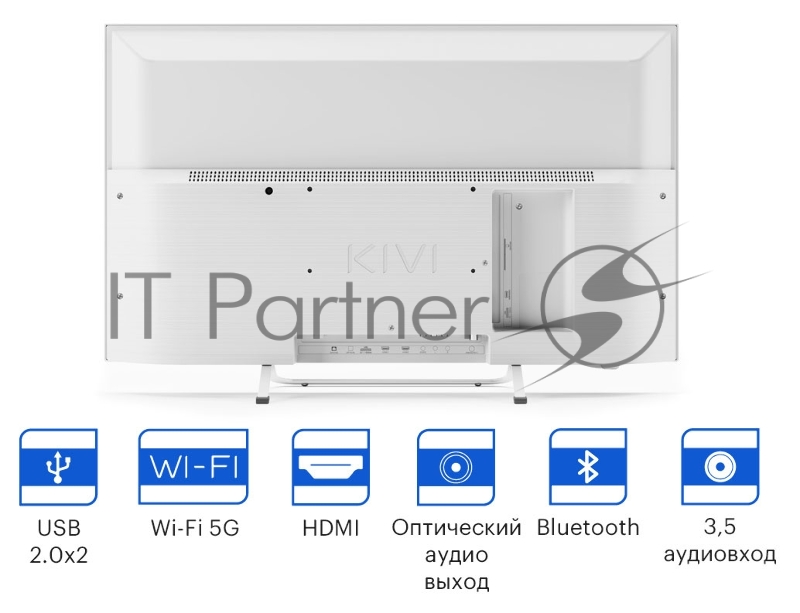 Телевизор LED Kivi 32 32F750NW белый FULL HD 60Hz DVB-T DVB-T2 DVB-C WiFi Smart TV