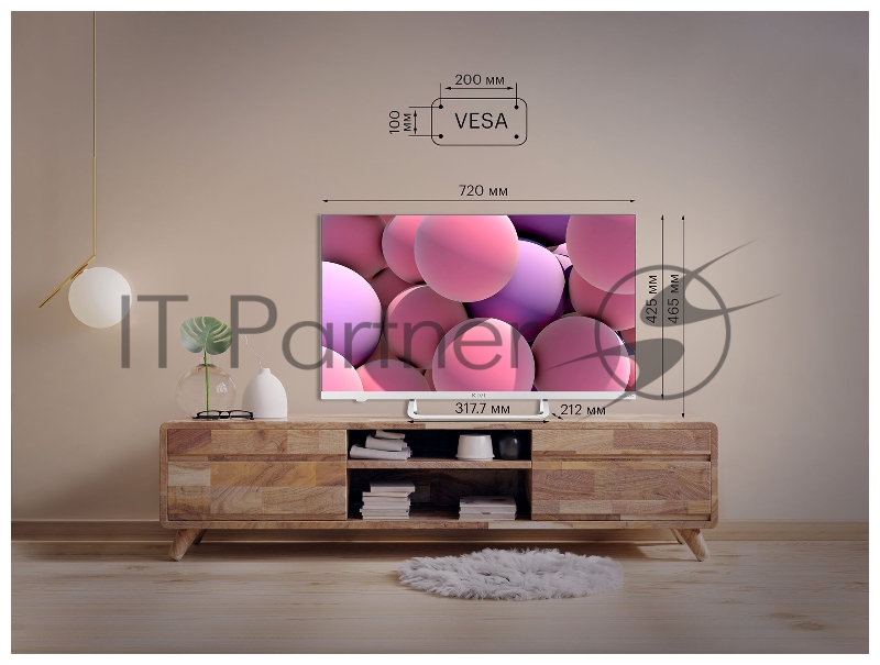 Телевизор LED Kivi 32 32F750NW белый FULL HD 60Hz DVB-T DVB-T2 DVB-C WiFi Smart TV