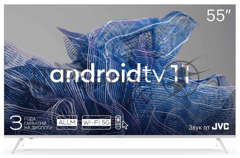 Телевизор LED Kivi 55 55U750NW белый 4K Ultra HD 60Hz DVB-T DVB-T2 DVB-C WiFi Smart TV