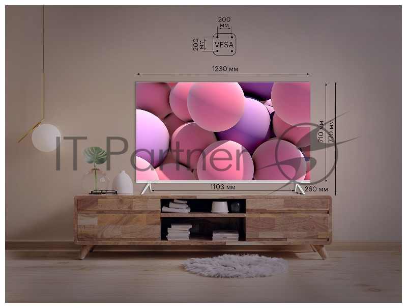 Телевизор LED Kivi 55 55U750NW белый 4K Ultra HD 60Hz DVB-T DVB-T2 DVB-C WiFi Smart TV