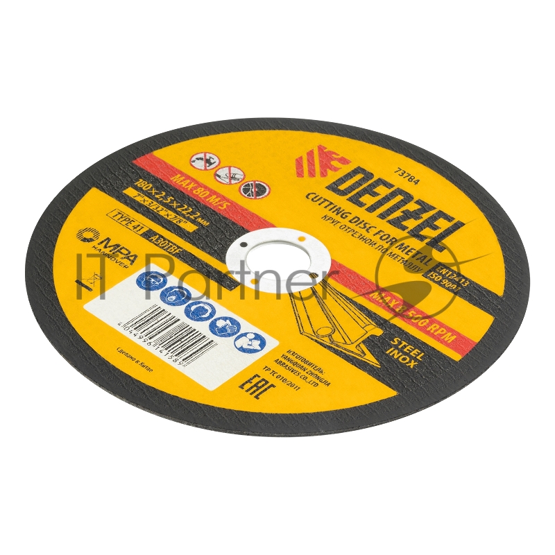 Круг отрезной по металлу, 180 х 2,5 х 22,2 мм, A30TBF// Denzel