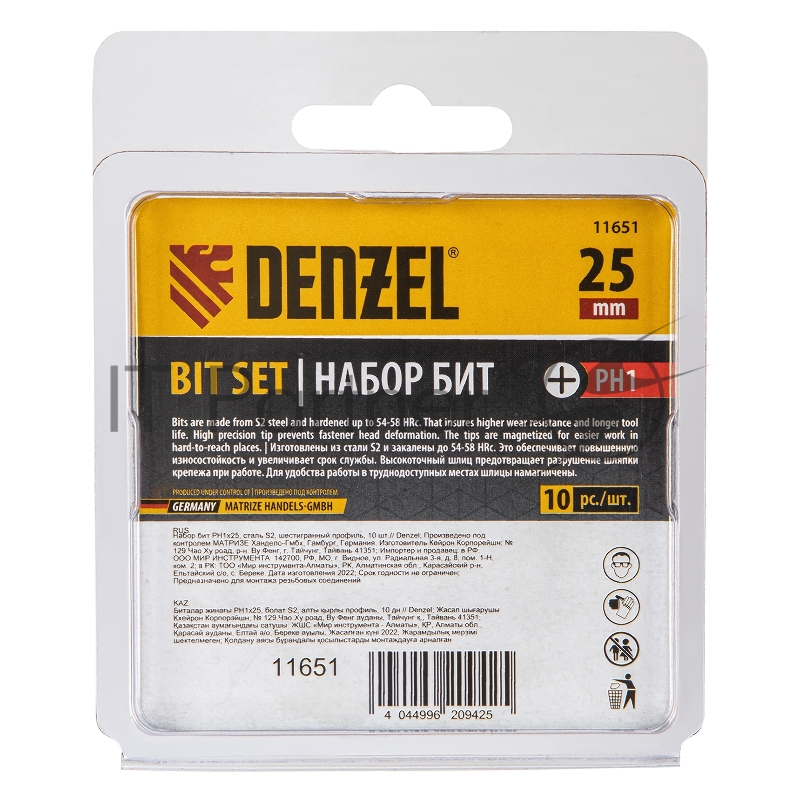 Набор бит PH1х25, сталь S2, шестигранный профиль, 10 шт.// Denzel
