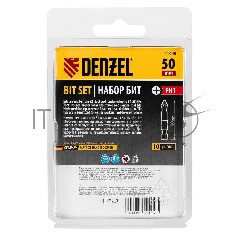 Набор бит PH1х50, сталь S2, круглый профиль, 10 шт.// Denzel