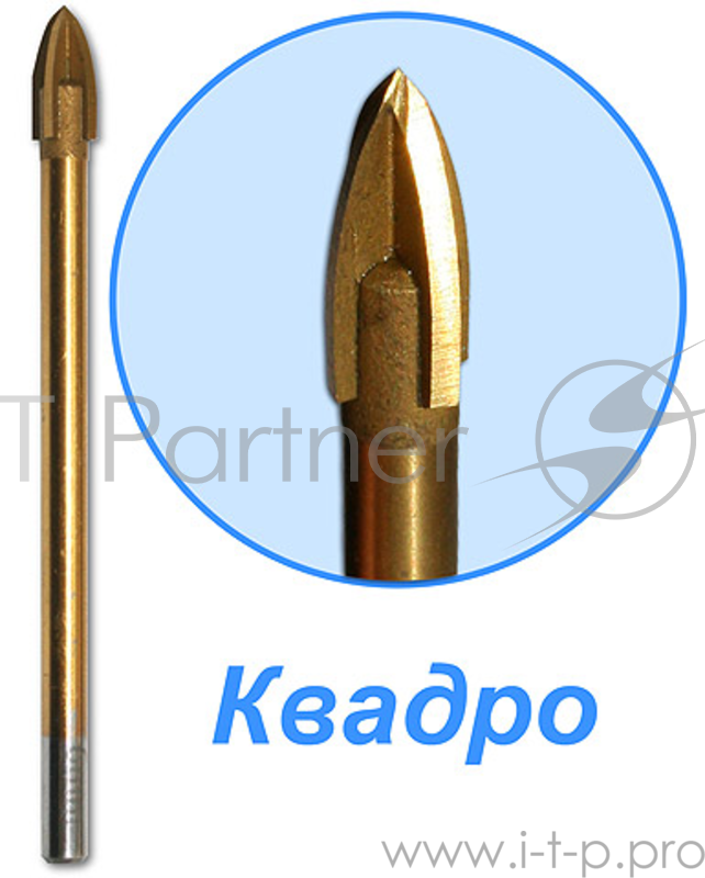 Сверла,коронки,наборы Сверло по стеклу Квадро ПРАКТИКА ф 8 мм блистер 034-984