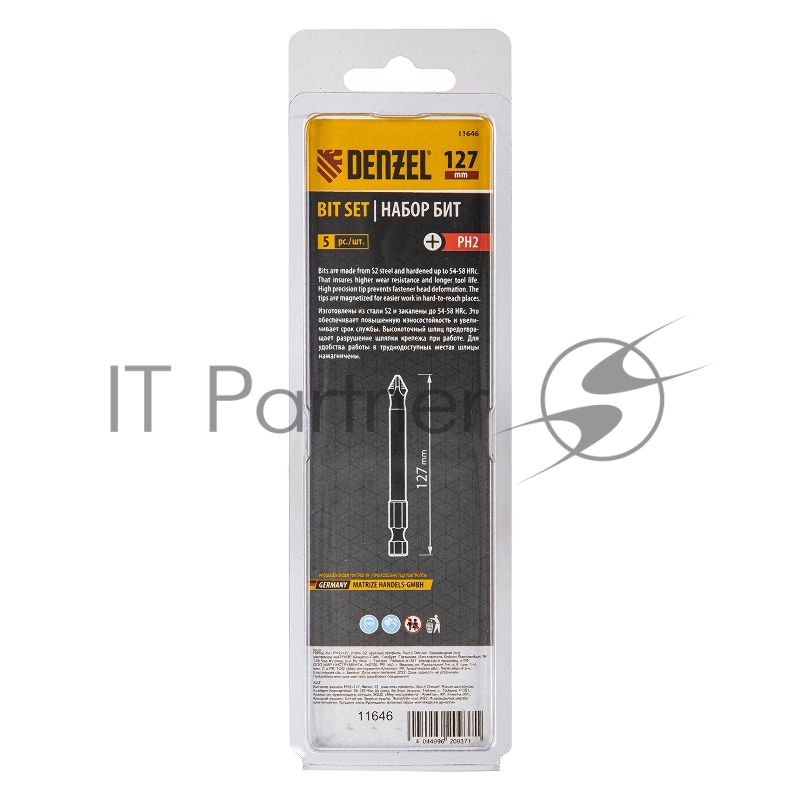 Набор бит PH2х127, сталь S2, круглый профиль, 5шт.// Denzel