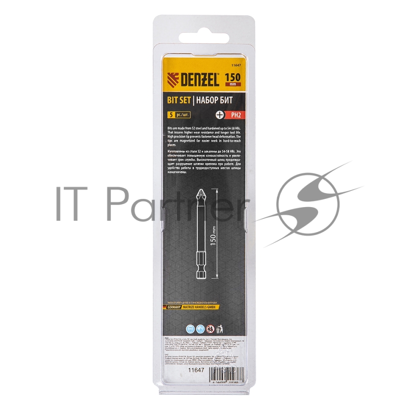 Набор бит PH2х150, сталь S2, круглый профиль, 5шт.// Denzel