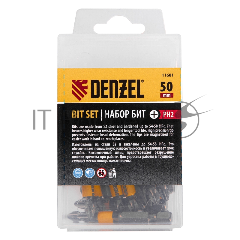 Набор бит PH2х25, сталь S2, 20 шт., пластиковая коробка// Denzel