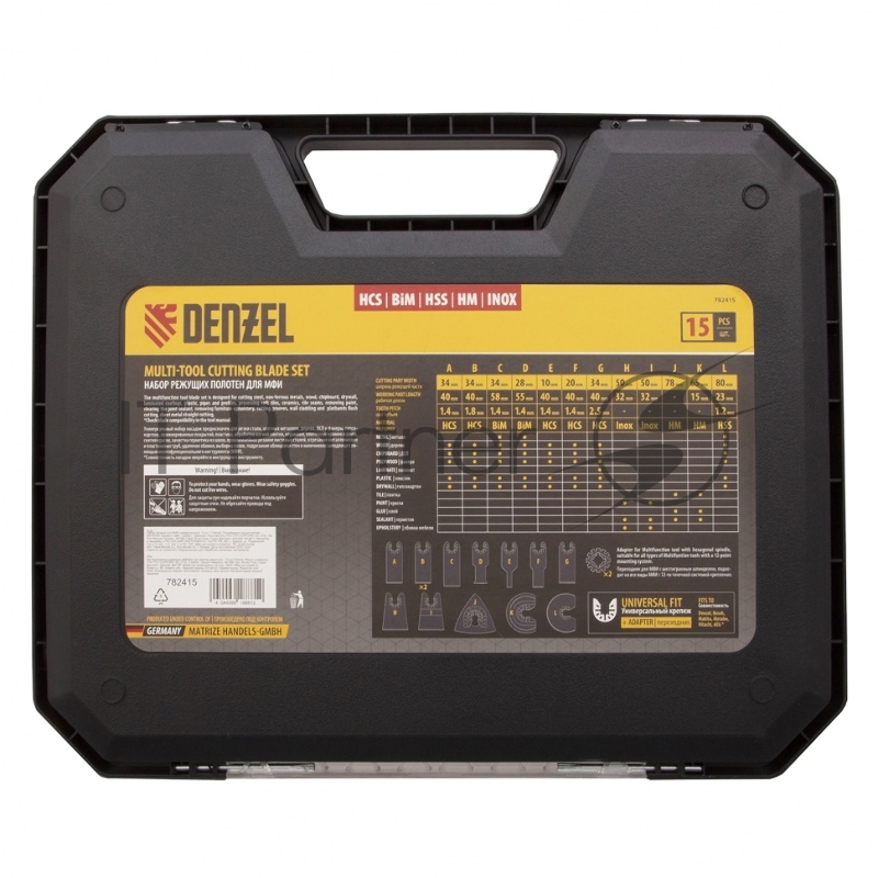 Набор насадок для МФИ универсальный, 15 шт. // Denzel