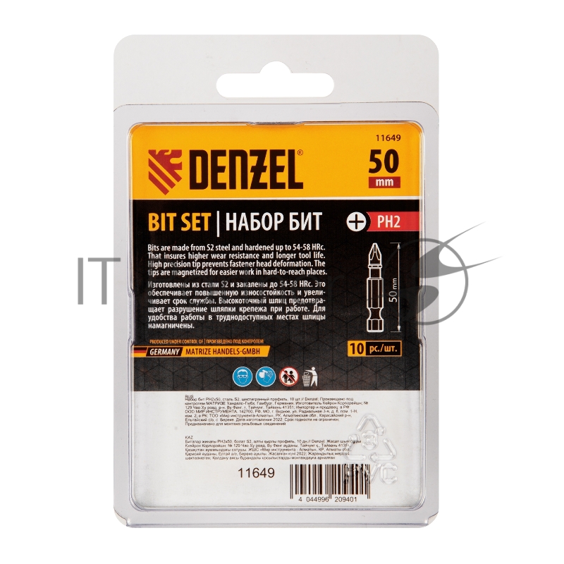 Набор бит PH2х50, сталь S2, шестигранный профиль, 10 шт.// Denzel