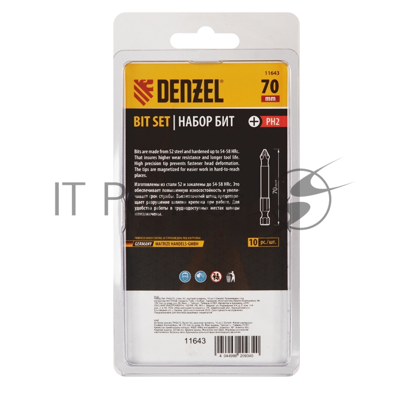 Набор бит PH2х70, сталь S2, круглый профиль, 10 шт.// Denzel