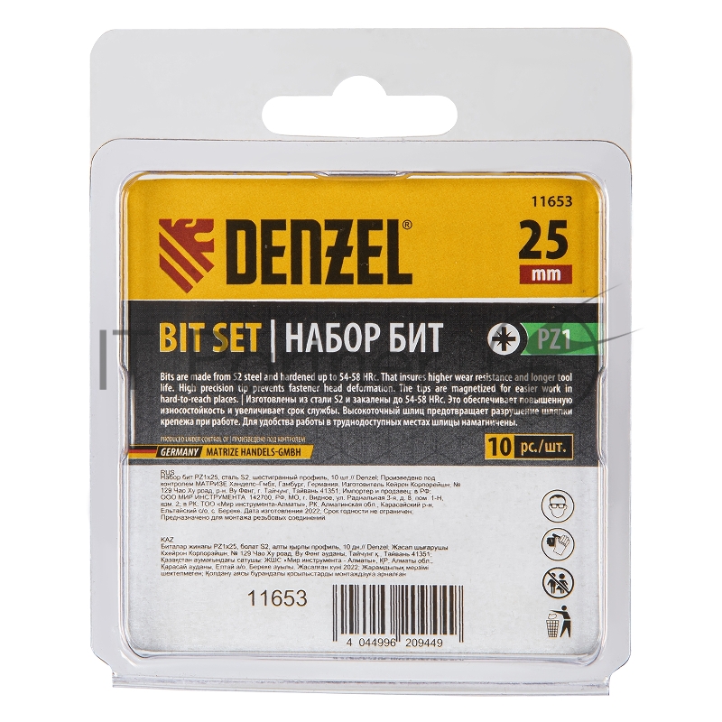 Набор бит PZ1х25, сталь S2, шестигранный профиль, 10 шт.// Denzel