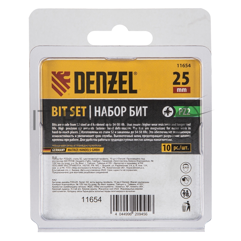 Набор бит PZ2х25, сталь S2, шестигранный профиль, 10 шт.// Denzel