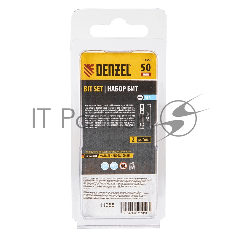 Набор бит SL5,0х50, сталь S2, шестигранный профиль, 2 шт.// Denzel