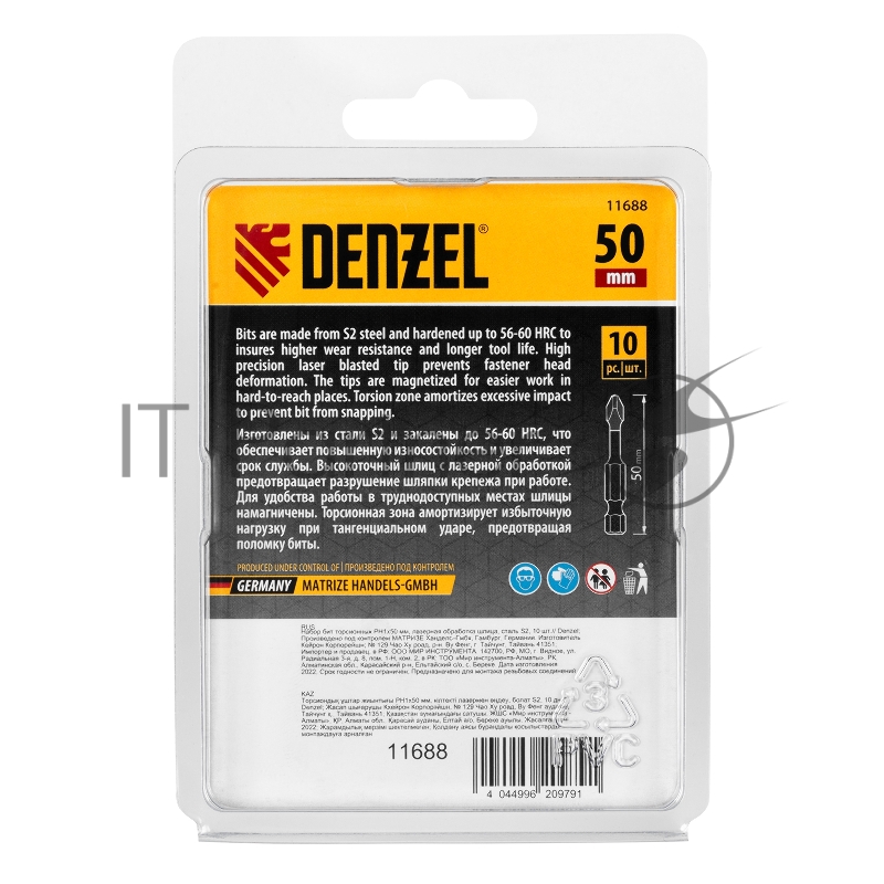 Набор бит торсионных PH1x50 мм, лазерная обработка шлица, сталь S2, 10 шт.// Denzel