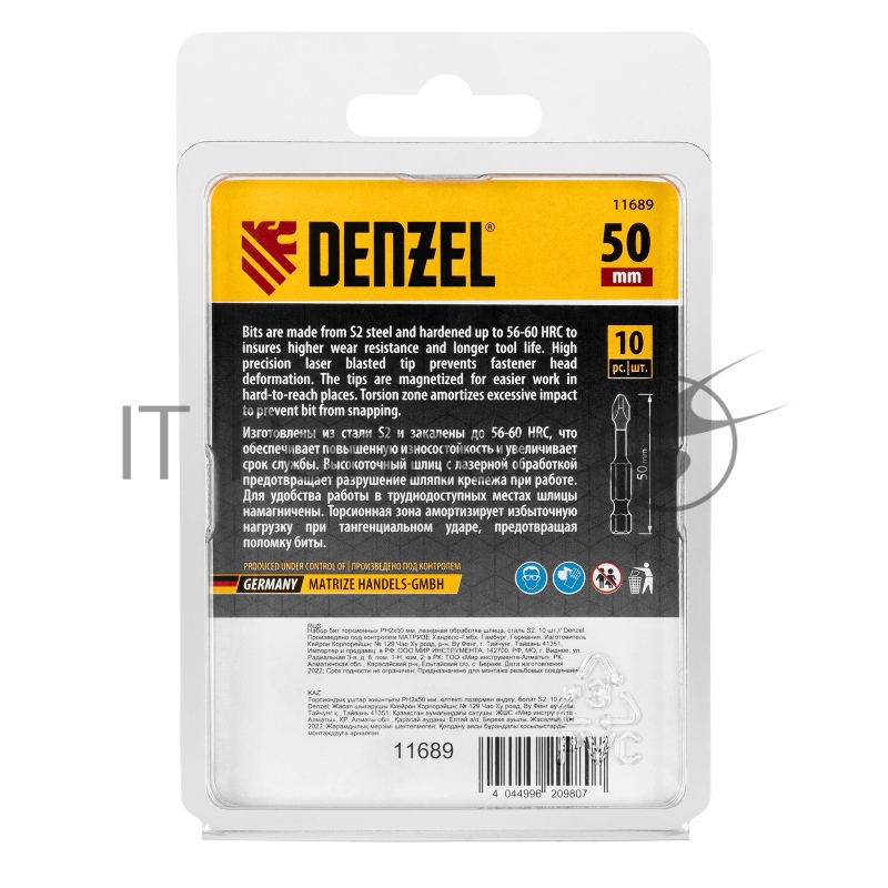 Набор бит торсионных PH2x50 мм, лазерная обработка шлица, сталь S2, 10 шт.// Denzel
