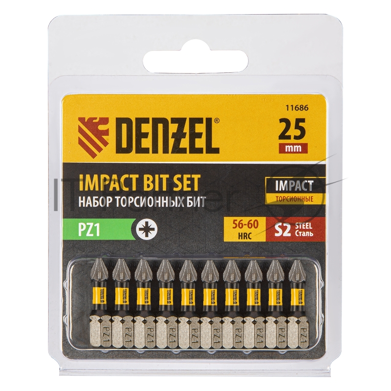 Набор бит торсионных PZ1x25 мм, лазерная обработка шлица, сталь S2, 10 шт.// Denzel