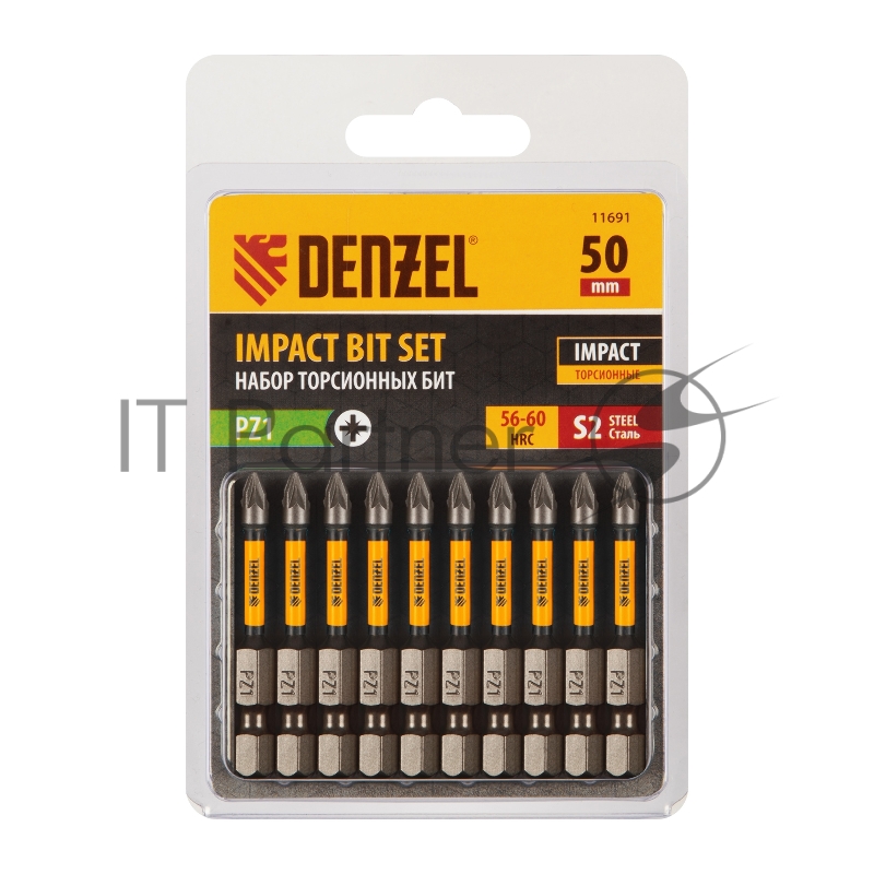 Набор бит торсионных PZ1x50 мм, лазерная обработка шлица, сталь S2, 10 шт.// Denzel