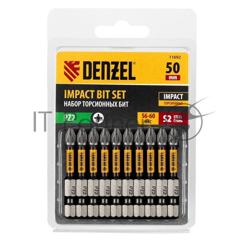 Набор бит торсионных PZ2x50 мм, лазерная обработка шлица, сталь S2, 10 шт.// Denzel