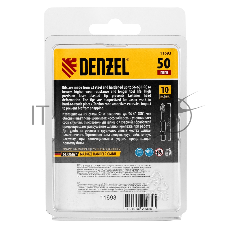 Набор бит торсионных PZ3x50 мм, лазерная обработка шлица, сталь S2, 10 шт.// Denzel