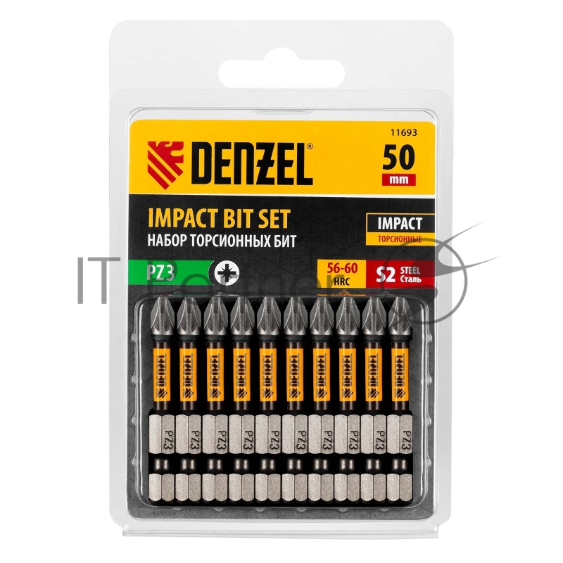 Набор бит торсионных PZ3x50 мм, лазерная обработка шлица, сталь S2, 10 шт.// Denzel