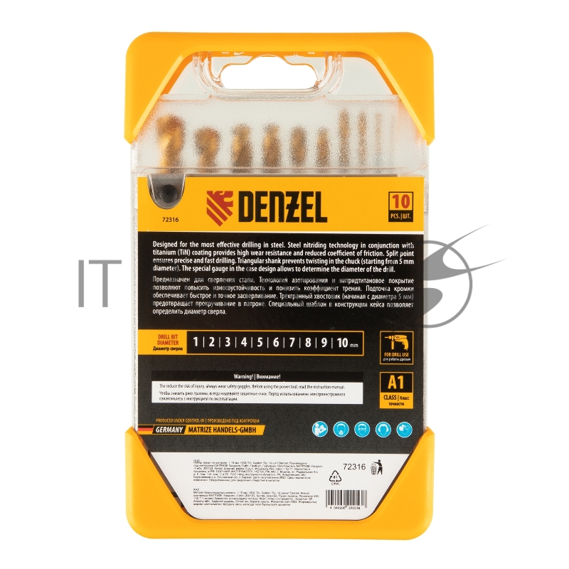 Набор сверл по металлу, 1-10 мм, HSS-Tin, Golden Tip, 10 шт// Denzel