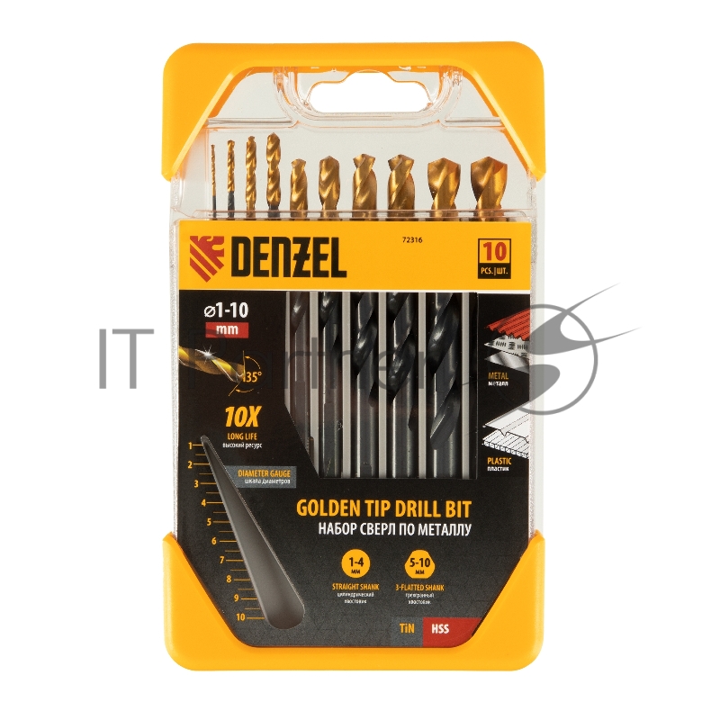 Набор сверл по металлу, 1-10 мм, HSS-Tin, Golden Tip, 10 шт// Denzel