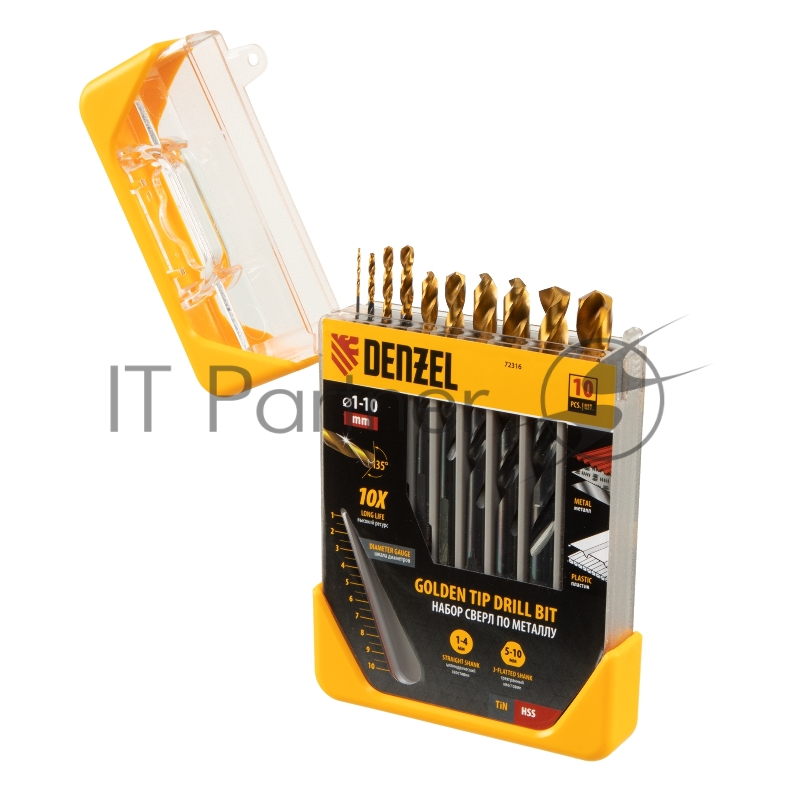 Набор сверл по металлу, 1-10 мм, HSS-Tin, Golden Tip, 10 шт// Denzel
