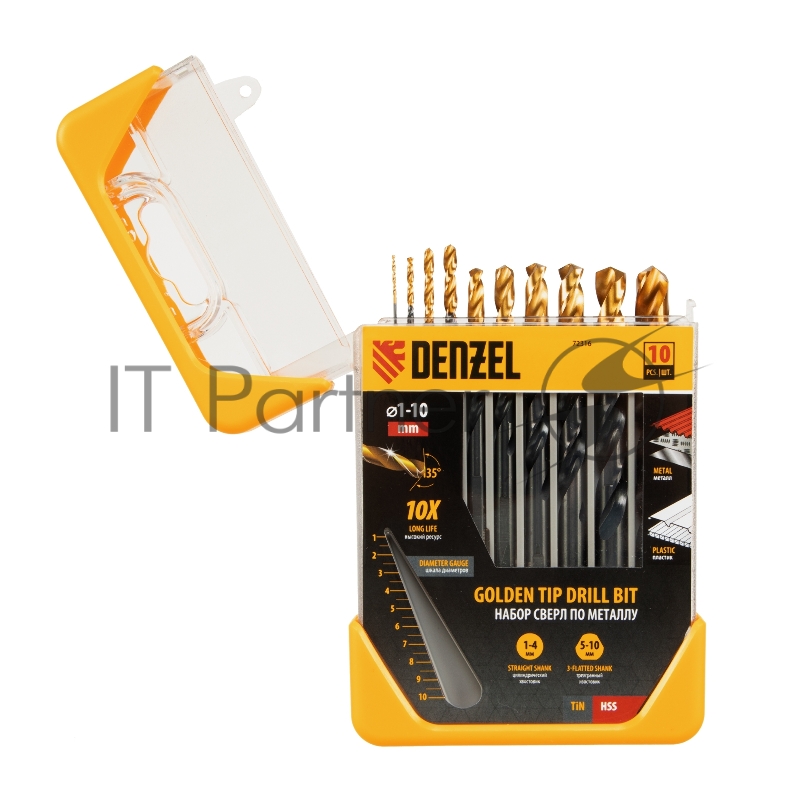 Набор сверл по металлу, 1-10 мм, HSS-Tin, Golden Tip, 10 шт// Denzel