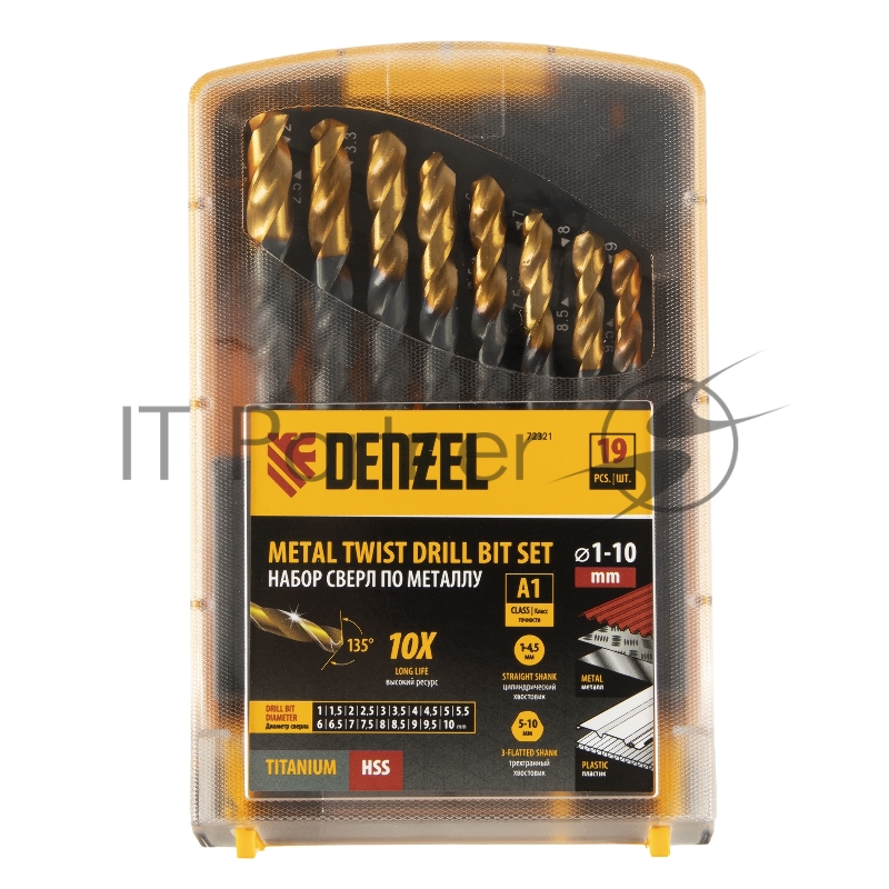 Набор сверл по металлу, 1-10 мм, HSS-Tin, Golden Tip, 19 шт// Denzel
