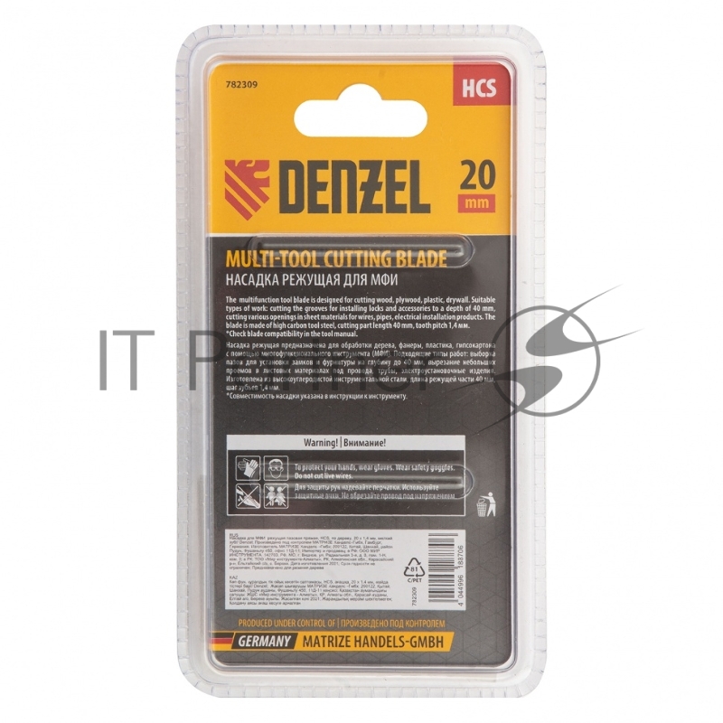 Насадка для МФИ режущая пазовая прямая, HCS, по дереву, 20 х 1,4 мм, мелкий зуб// Denzel