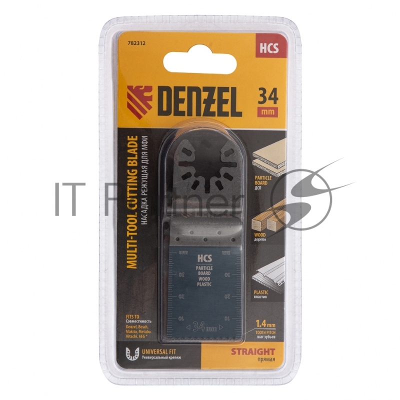 Насадка для МФИ режущая пазовая прямая, HCS, по дереву, 34 х 1,4 мм, мелкий зуб// Denzel