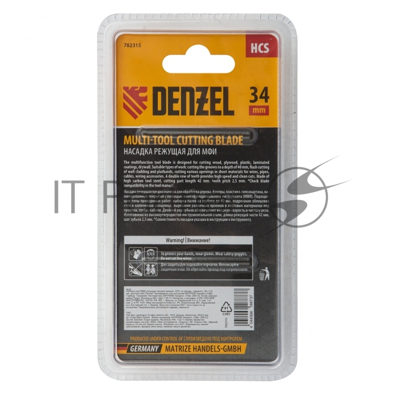 Насадка для МФИ режущая пазовая прямая, HCS, по дереву, ламинату, 34 х 2,5 мм, крупный зуб// Denzel