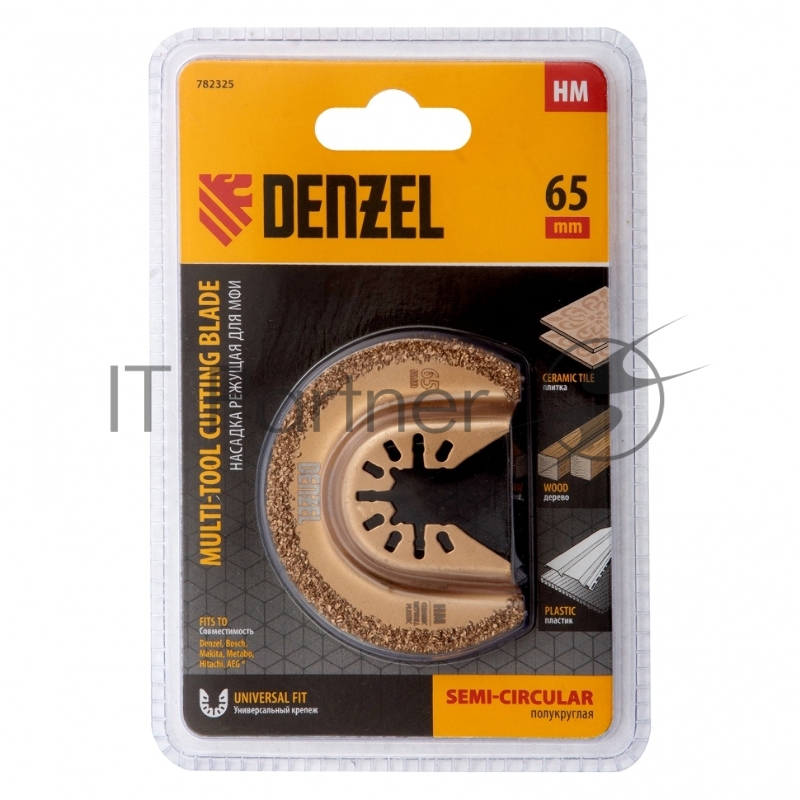 Насадка для МФИ режущая полукруг., HM, по плитке и дереву, 65 мм // Denzel