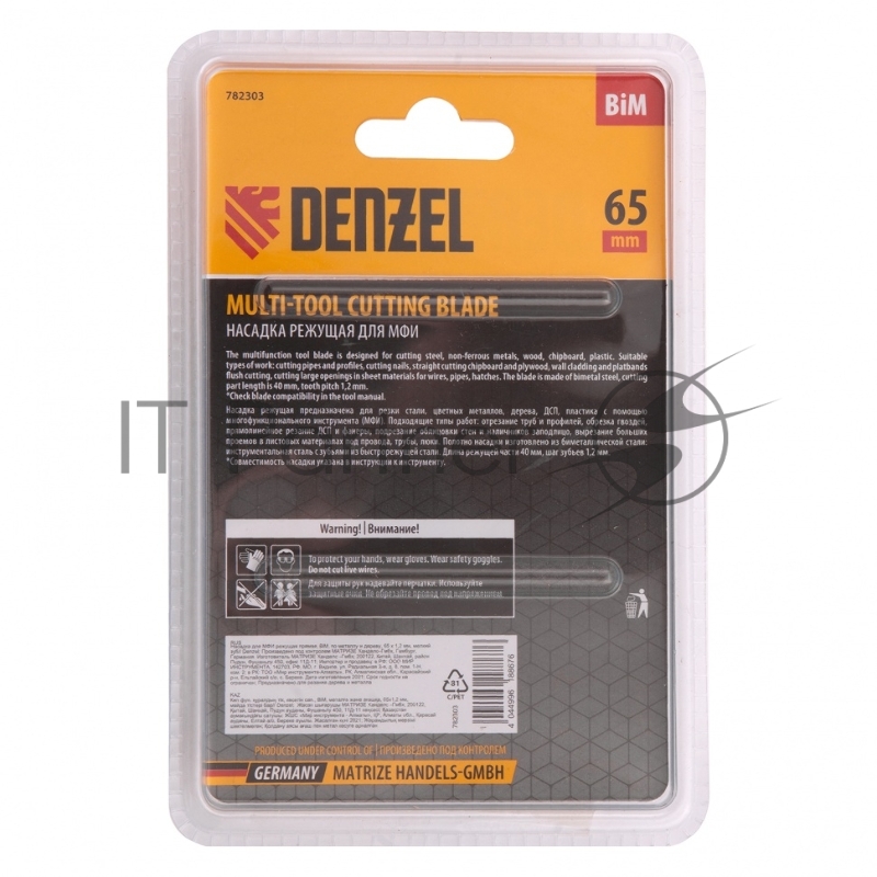 Насадка для МФИ режущая прямая, BiM, по металлу и дереву, 65 x 1,2 мм, мелкий зуб// Denzel