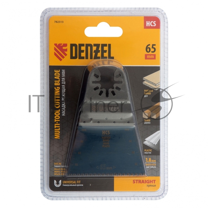 Насадка для МФИ режущая прямая, HCS, по дереву, ламинату, 65 х 1,8 мм, крупный зуб// Denzel