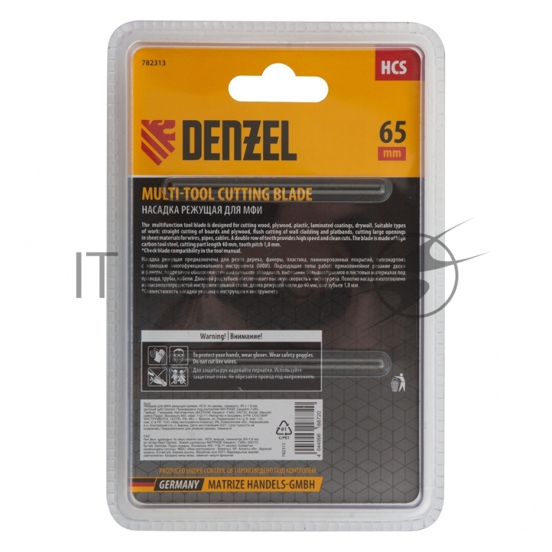 Насадка для МФИ режущая прямая, HCS, по дереву, ламинату, 65 х 1,8 мм, крупный зуб// Denzel