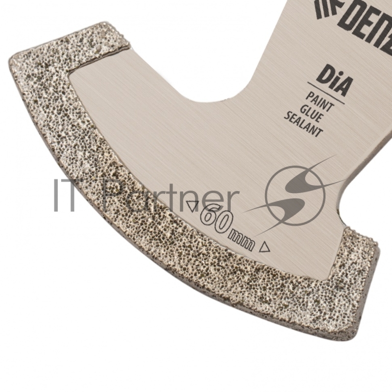 Насадка для МФИ режущая сегментная, DiA, по камню и плитке, 60 мм // Denzel