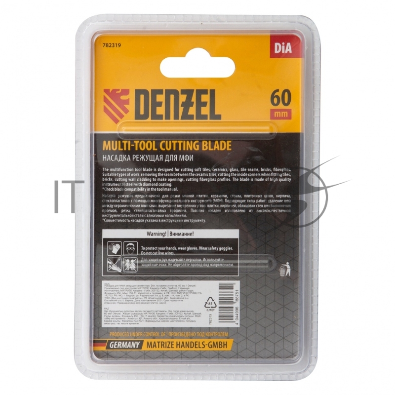 Насадка для МФИ режущая сегментная, DiA, по камню и плитке, 60 мм // Denzel