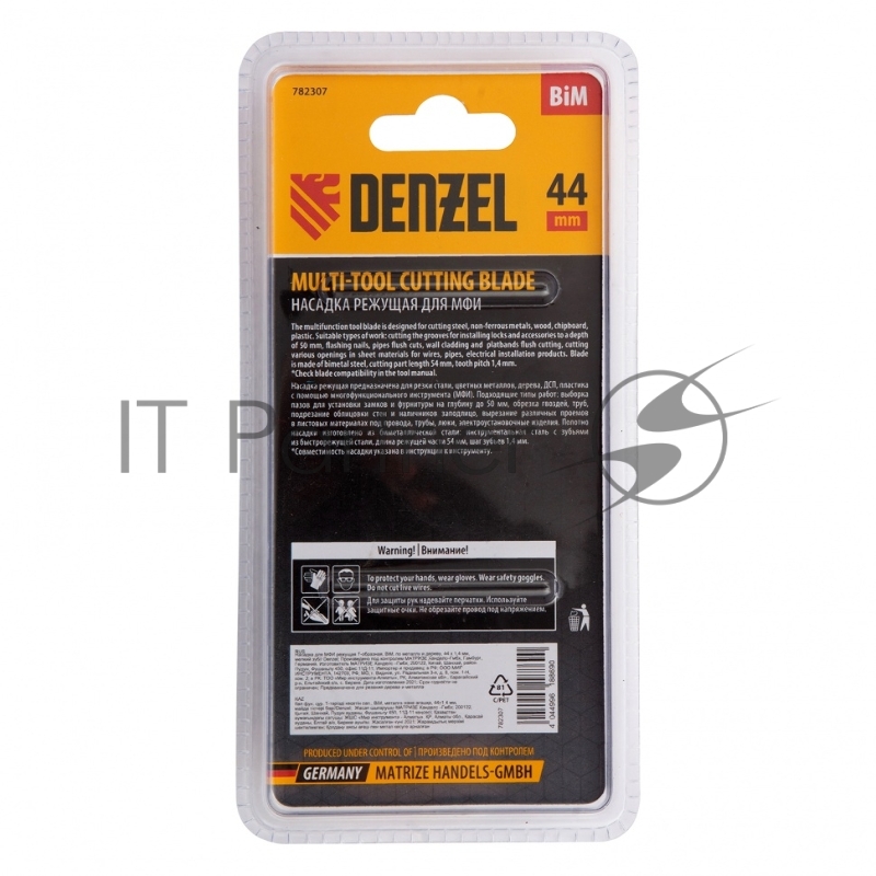 Насадка для МФИ режущая Т-образная, BiM, по металлу и дереву, 44 x 1,4 мм, мелкий зуб// Denzel
