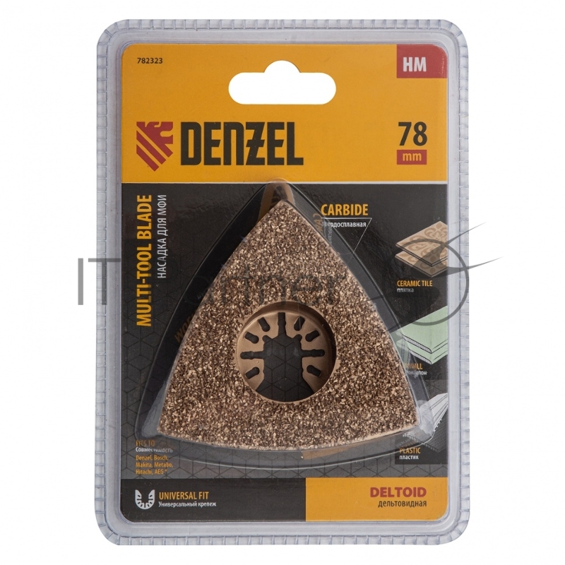 Насадка для МФИ шлифовальная дельтовидная, HM, по плитке и дереву, 78 мм // Denzel