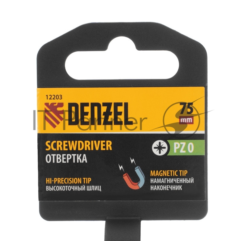 Отвертка PZ0x75 мм, CrV, трехкомпонентная рукоятка// Denzel