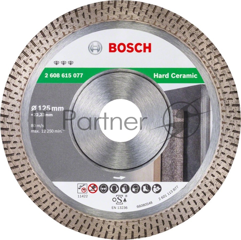Диск алмазный по керам. Bosch HardCeramic (2608615077) d=125мм d(посад.)=22.23мм (угловые шлифмашины)