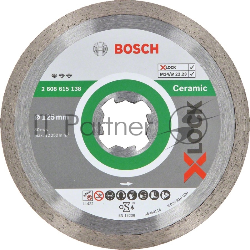 Диск алмазный по керам. Bosch Standard (2608615138)