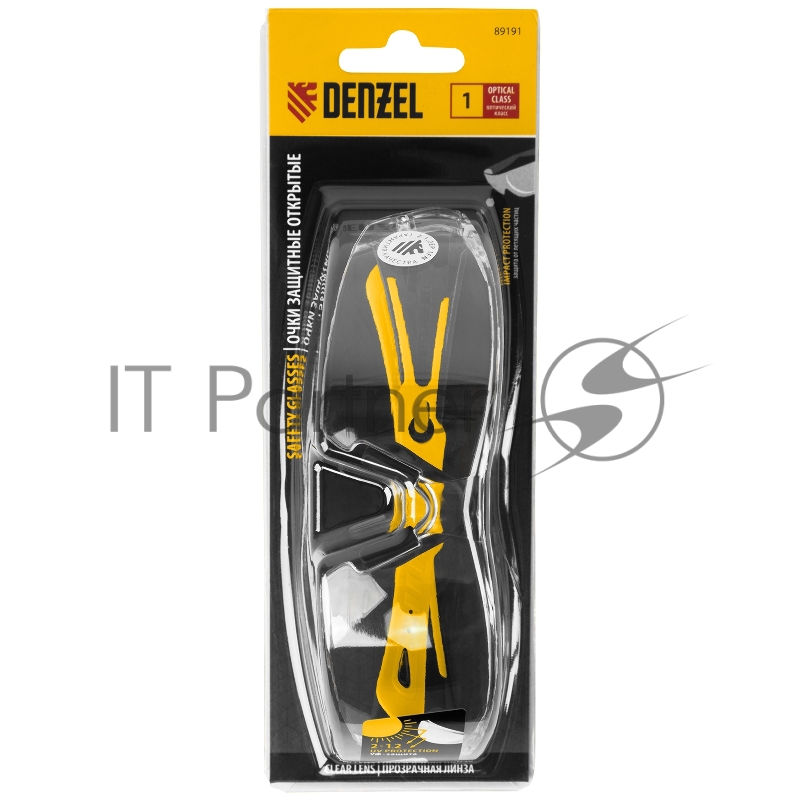 Очки защитные открытые, поликарбонатные, прозрачная линза, 2х комп.дужки// Denzel