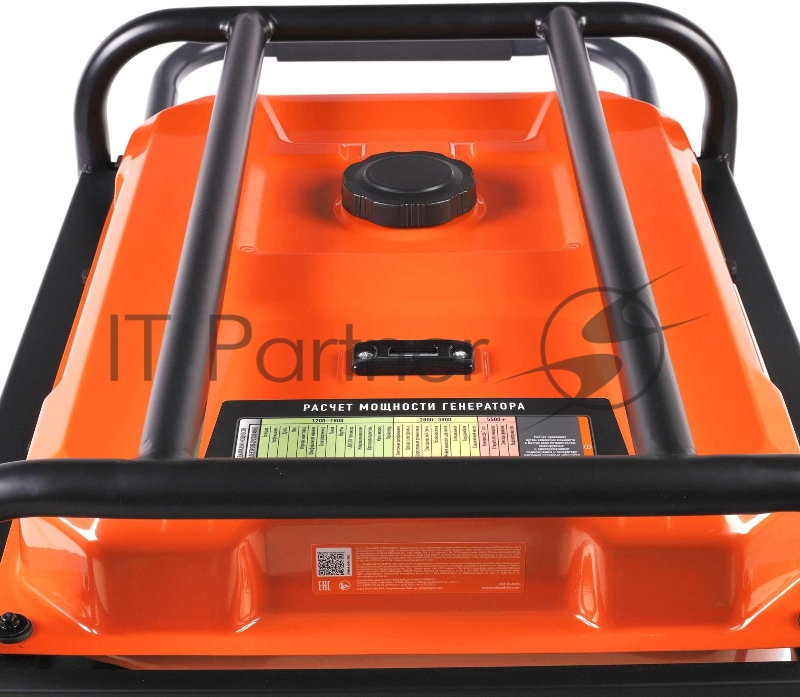 Генератор бензиновый PATRIOT GRA 9500AWS