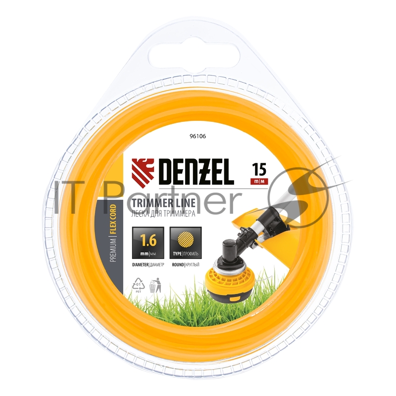Леска для триммера круглая 1,6 мм х 15 м, блистер FLEX CORD// Denzel