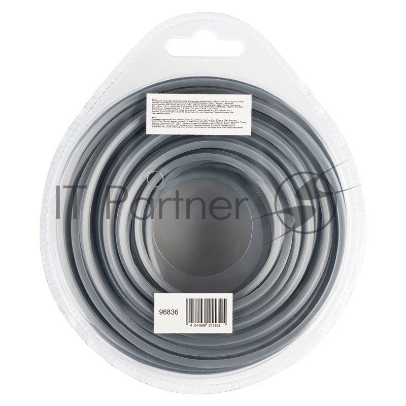 Леска для триммера армированная алюминием квадратная, 3,0мм х 15м, блистер ALUFLEX// Denzel