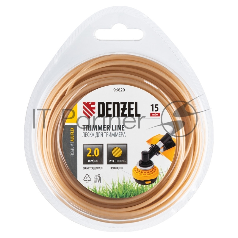 Леска для триммера армированная алюминием круглая, 2,0мм х 15м, блистер ALUFLEX// Denzel